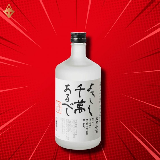 八海山 本格米燒酎 宜有千萬720ml【12入】