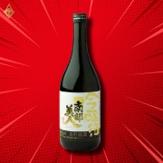 南部美人 吟釀生儲藏 300ml【12入】