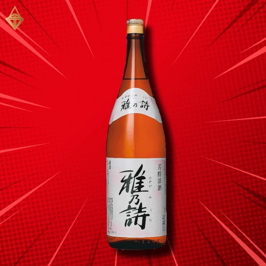 雅乃詩 清酒 1800ml【6入】