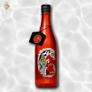 新政 No 6 New Year-type 2026