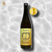 天吹酒造 Tete Japan Botanicals 梅酒 720ml 天吹酒造 Tete Japan Botanicals 梅酒 720ml