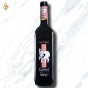 小白象特級紅酒 小白象特級紅酒