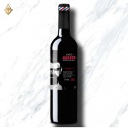 瘋狂理髮師-瘋子紅酒2020